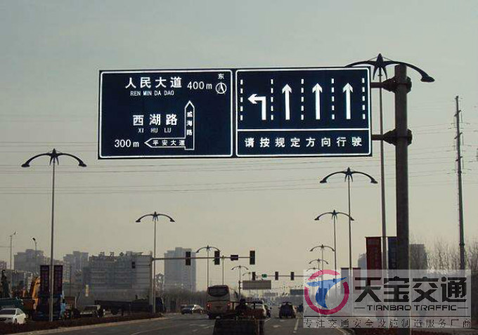杨浦交通标志牌厂家制作交通标志杆的常规配置