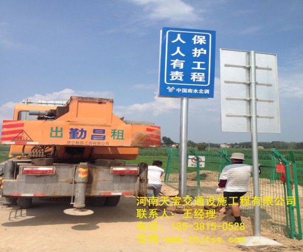 杨浦高速公路标牌厂家 让你了解关于公路标牌的知识