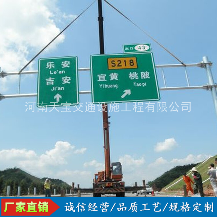 杨浦10名省人大代表联名建议：加快武汉东部交通设施建设为鄂东打开新通道